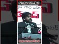 Do One Thing Everyday That Scares You JanaSena Pravasa Garjana Pawan Kalyan