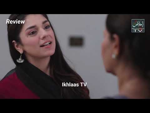 Meri Zindagi Hai Tu Episode 32 - 26 Feb 26 | Hania Aamir | Bilal Abbas Khan | ARY Digital |HD Review