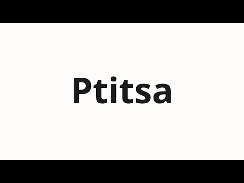 How to pronounce Ptitsa | Птица (Bird in Russian)