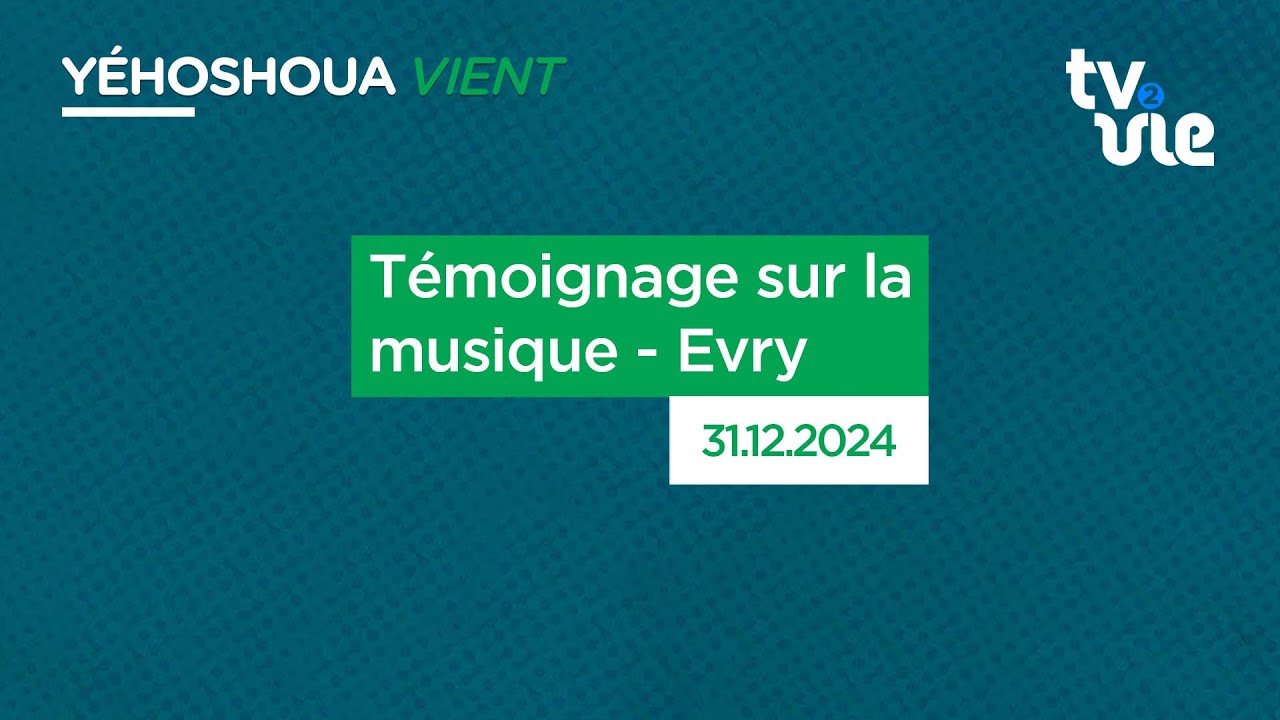 Thumbnail of video: Témoignage sur la musique - Evry