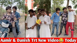 Aamir Trt New Video🤣 Danish Comedy  Top Real Te