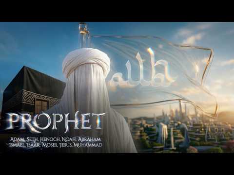 Ich weiß, was ihr nicht wisst | Von Adam bis Muhammad - Die letzte Offenbarung