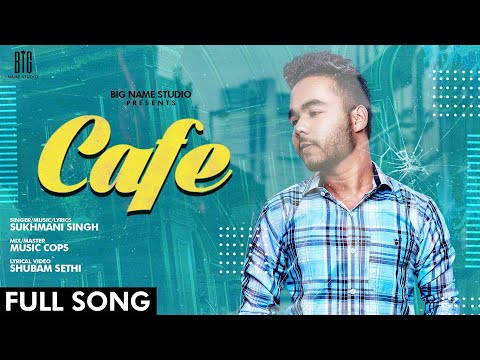 Cafe