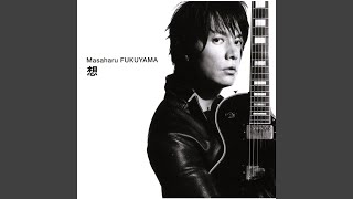 Higher Stage (Original Karaoke)