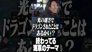 - 終わっている海軍のテーマ