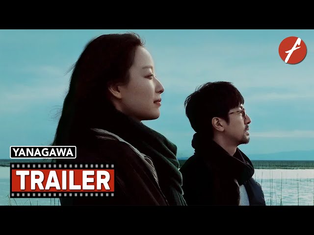 Yanagawa (2022) 漫长的告白 - Movie Trailer - Far East Films