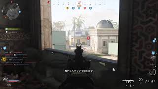【CoD:MW】全武器レベル上げ終了！迷彩解除再スタート！第12夜