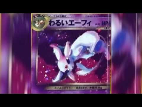 iiO - Rapture (ft. Nadia Ali) (Riva Remix / Sienna Sleep edit)