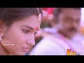 Andha Vaanatthapola FeMale HDTV Chinna Gounder 1080p HD Video Song
