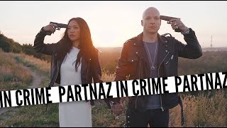 Mateo - Partnaz In Crime (Official Music Video)