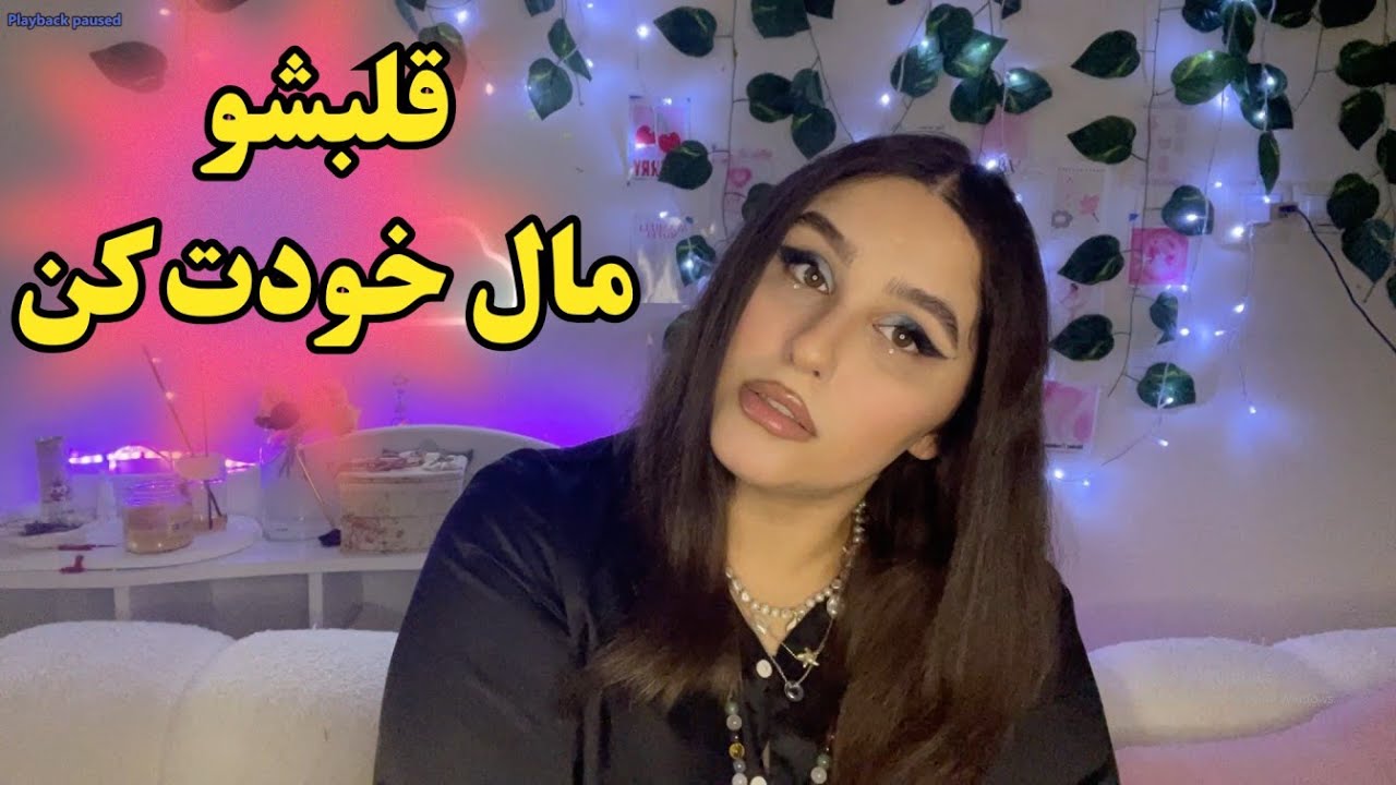 با این ۵ رفتار، مرد همیشه برای دیدنت هیجان داره 🌹