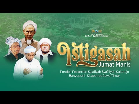 🔴 [LIVE] "Istigasah Malam Jumat Manis di Masjid Jamik Ibrahimy" 04 Desember 2025 || S3tv
