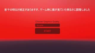 【閲覧注意】cursed hospital～呪われた病院から脱出～ 【うぇぷらん】part1