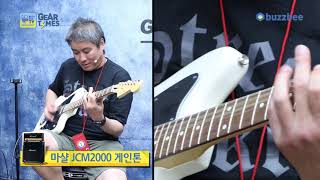 Video thumbnail for 펜더 Fender Mexico Standard Jazzmaster HH by BUZZBEE TV