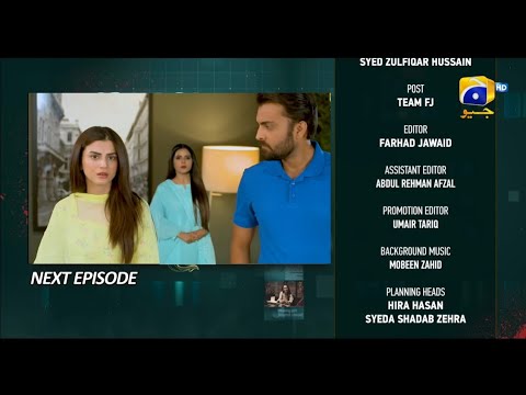 Behroop Episode 68 Teaser - Promo - Har Pal Geo Drama Review - 23 June 2023