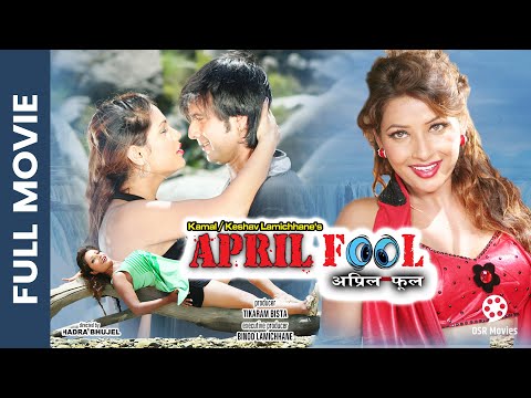 Watch April Fool