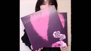 Boris With Merzbow - Farewell + Planet of the Cows