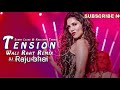 Tension Wali Raat Tina And Lolo Neha Kakkar Best New Son Sunny Lion