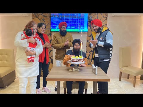 Brother’s Birthday Celebration 🎉🎊 | Cake Cutting 🎂 | Navpreet Singh