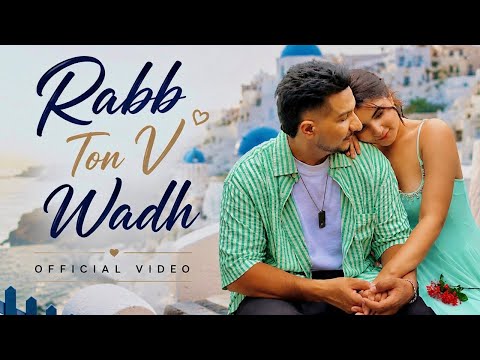 Rabb Ton V Wadh