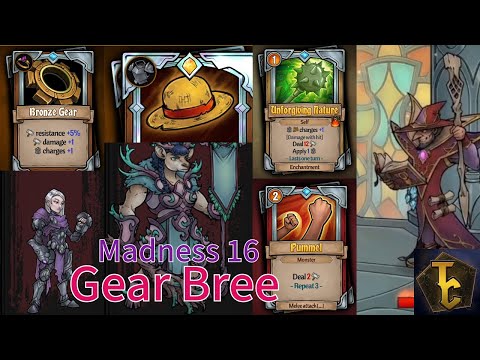ATO Madness 16 - Gear Bree Gatling Punch