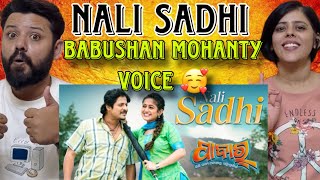 ନାଲି ଶାଢ଼ୀ | Nali Sadhi | Full Song Reaction | Pabar | Babushan Mohanty| Elina | Gaurav A|