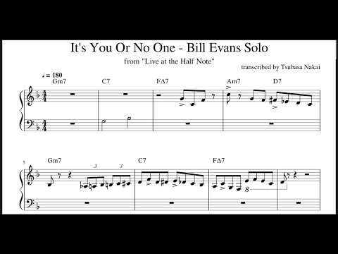 It's You Or No One - Bill Evans Solo Transcription from "Live at the Half Note"