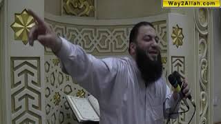 صورة اسم الله الديان | #كلمات_التراويح | د . حازم شومان