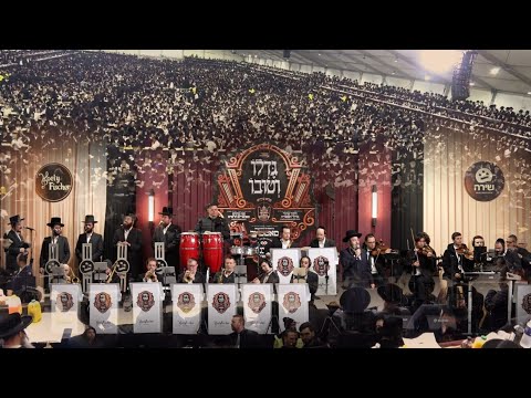 Yoely Fischer and ישראל אדלר | Yisroel Adler