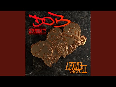 Video thumbnail for Алкоты (Alcoholics)