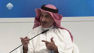 Navigating a New World: Are Gulf Governments Ready for the Future?