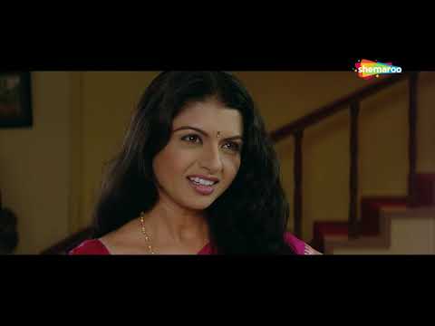 भाग्यश्री आणि भरत जाधव यांचा सुपरहिट मराठी चित्रपट - Zak Marli Bayko Keli - Part 1