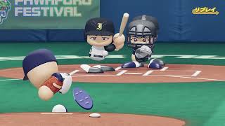 第14回パワプロ全国高校野球選手権宮城大会三回戦　仙台育英　対　富谷