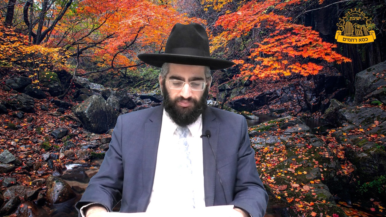 הבוגד הקדוש | מתיקות התניא | הרב אלרועי כהן