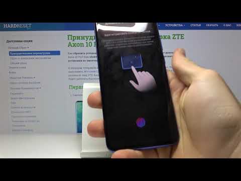 Блокировка телефона ZTE Axon 10 Pro — Как добавить отпечаток пальца?