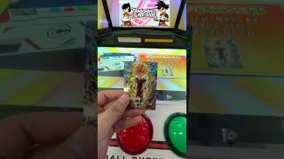ぶっちぎりの超戦士! カードプレゼントキャンペーン 孫悟飯：少年期(超サイヤ人2)／DBSDV 12弾　#ドラゴンボールスーパーダイバーズ