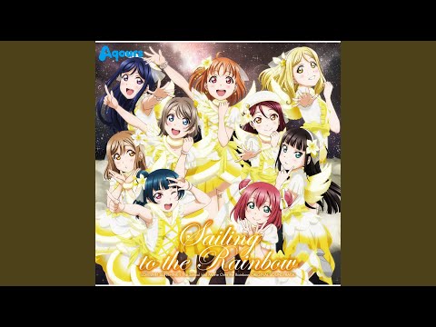 Love Live! Sunshine!! The School Idol Movie Over the Rainbow Kiseki Hikaru Aqours
