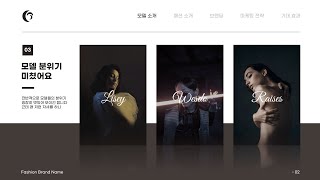 [디자인 꿀팁] 반사 효과 써보쉴? 너무 느낌있짜나...☆