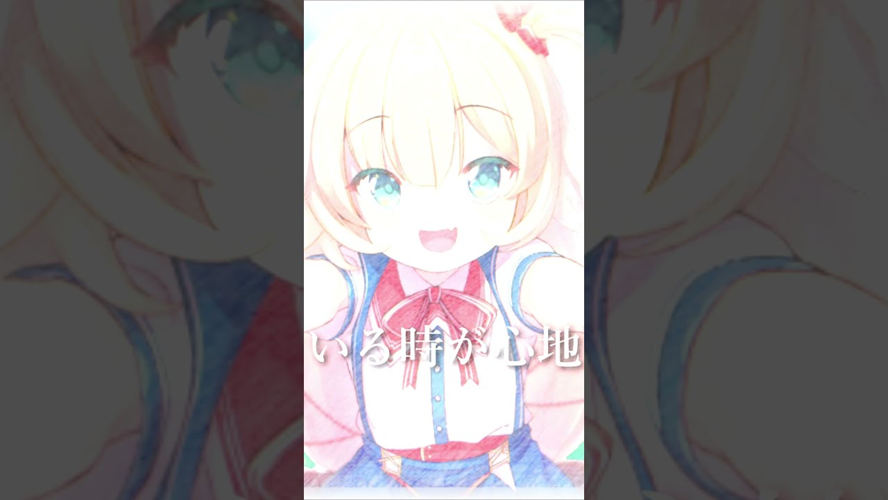 はあちゃまラップの内容が闇深すぎる・・・#shorts #HAACHAMA