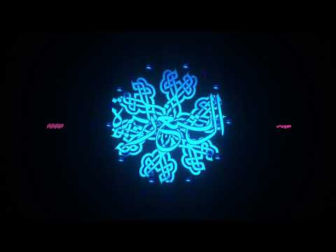 Molotof x Yunis – El Ta3weza | مولوتوف و يونس – التعويذة