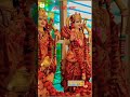 Hari Anant Hari Katha Ananta Ramji Status Shorts Ytshorts Shortsvideo