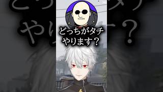 【MADTOWN】純粋すぎる葛葉【にじさんじ切り抜き/葛葉】#にじさんじ #葛葉 #にじさんじ切り抜き