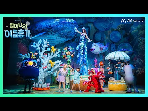 슥슥 후- (2025)