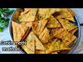 Wheat flour Green methi mathari | Holi special recipe | Crispy methi mathari