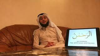 Download lagu AR-RAHMAN (THE MOST KIND AND GIVING) #Jibril_Wahab mp3