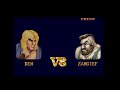 SNES Street Fighter II The World Warrior