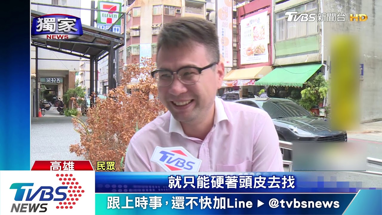 凍未條！男大生借廁沒告知　店家怒嗆報警