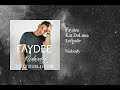 Faydee Nobody Featuring Kat DeLuna Leftside