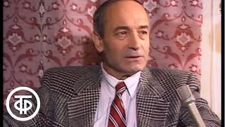 Зеленая лампа. Валентин Гафт (1990)