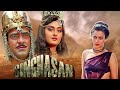 Singhasan Full Movie | Jeetendra, Mandakini, Jaya Prada | सुपरहिट बॉलीवुड Hindi Action म